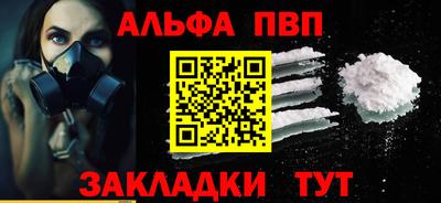 гашик Лесосибирск