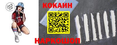 меф VHQ Ликино-Дулёво