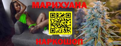 гашик Лесосибирск