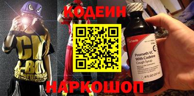 меф VHQ Ликино-Дулёво