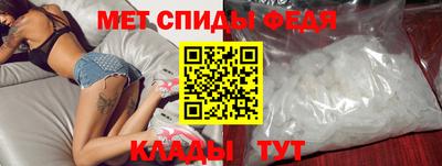 гашик Лесосибирск