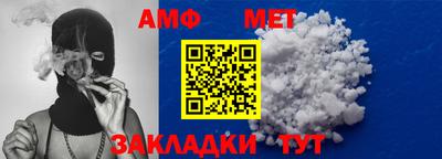 соль курить ск Ливны