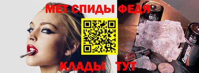 соль курить ск Ливны