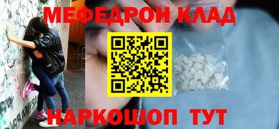 гашик Лесосибирск