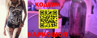 индика Вязьма