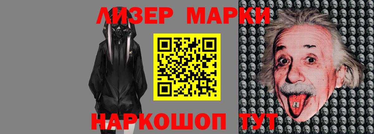 ЛСД экстази ecstasy  ЛСД экстази ecstasy  Вход с VPN  Егорьевск 